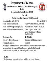 Shop and establishment certificate Delhi