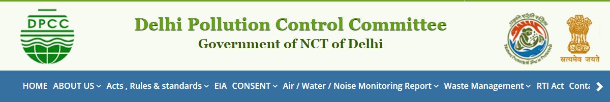 delhi pollution control committee 
