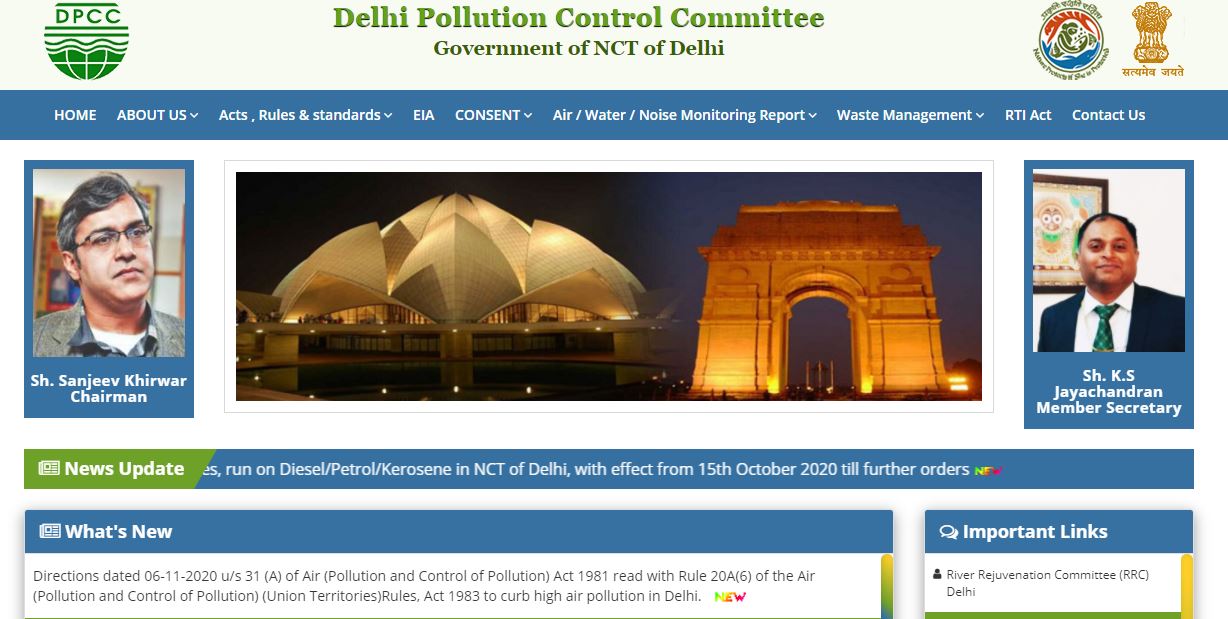 Delhi pollution control committee